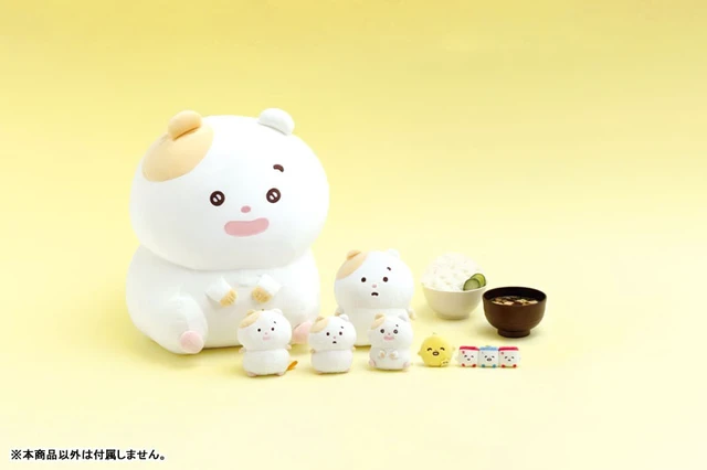 Alt view image 3 of 3 - Japan San-X Mainichi Hamuchima Standard Face Plush US Import Fees Included