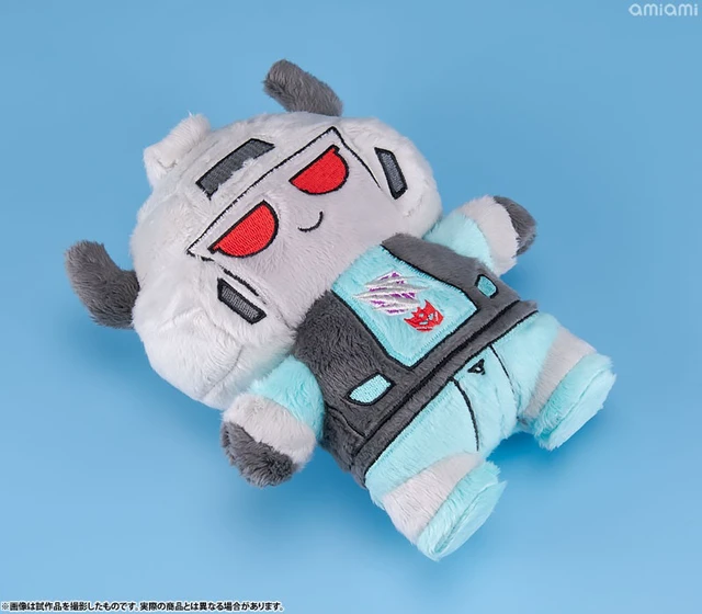Alt view image 4 of 5 - Japan Mochibottsu Transformers Lambor Shattered Glass Ver. Plush US DUTY PAID