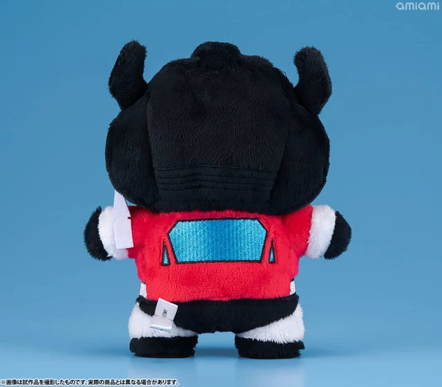 Alt view image 3 of 6 - Japan Mochibottsu Transformers Sideswipe Plush US Import Fees Included