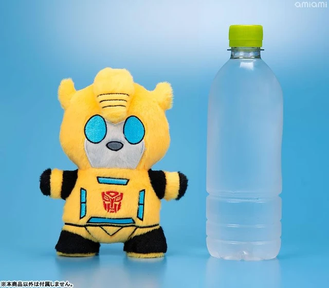 Alt view image 5 of 6 - Japan Mochibottsu Transformers Bumblebee Plush US Import Fees Included