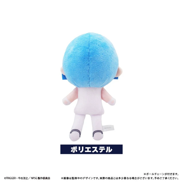 Alt view image 2 of 4 - Japan Tapioca Panty & Stocking with Garterbelt Polyester Plush Keychain