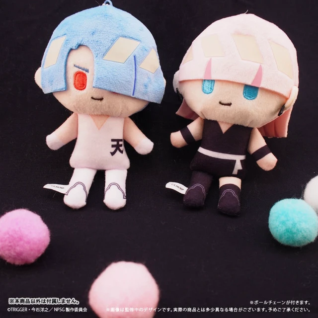 Alt view image 4 of 4 - Japan Tapioca Panty & Stocking with Garterbelt Polyester Plush Keychain