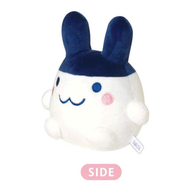 Alt view image 2 of 2 - Tamagotchi Mimitchi Sitting Plush US Import Fees Included