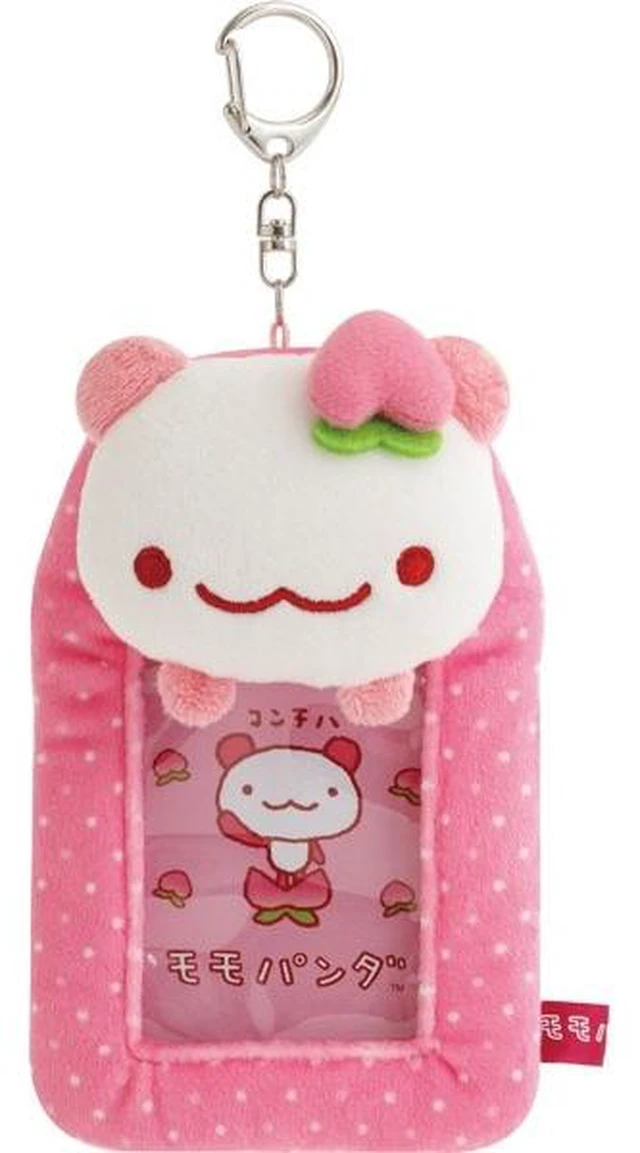 Main image of San-X AB50101 Momopanda Plush Keychain US Import Fees Included