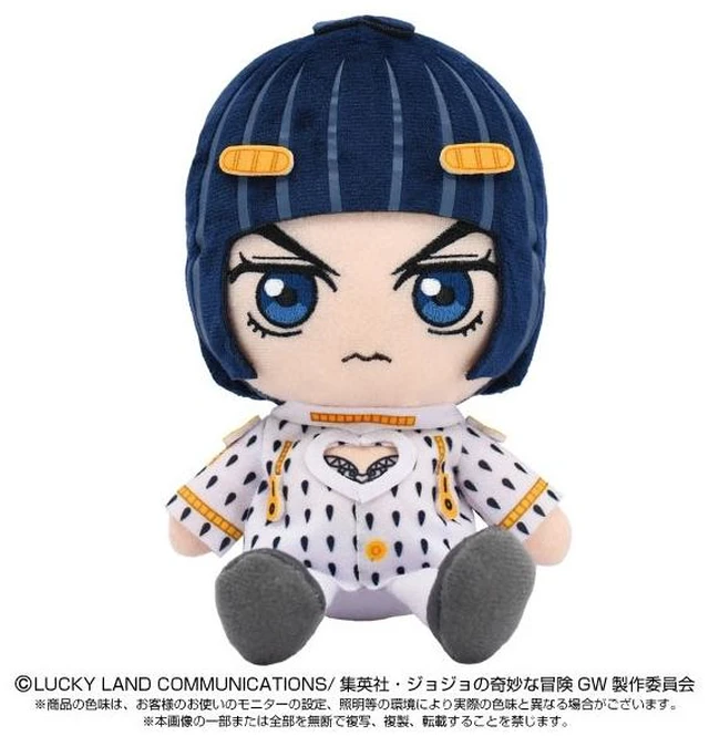 Main image of Japan Bandai Namco Nui JoJo's Bizarre Adventure Bruno Bucciarati Chibi Plush