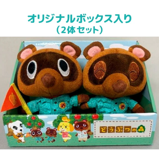 Alt view image 2 of 2 - ALL STAR COLLECTION Animal Crossing Timmy & Tommy Size S, Original Box Included