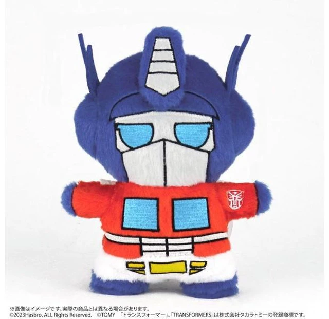 Main image of Japan Mochibottsu Transformers Optimus Prime Plush US Import Fees Included