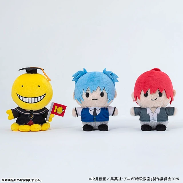 Alt view image 5 of 5 - Japan Nagisa Shiota Payayakko Plush - Assassination Classroom