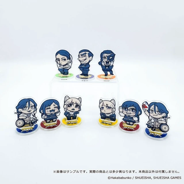 Alt view image 2 of 6 - Toshi Densetsu Kaitai Center Bukubu Small Acrylic Stand Box of 9 US DUTY PAID