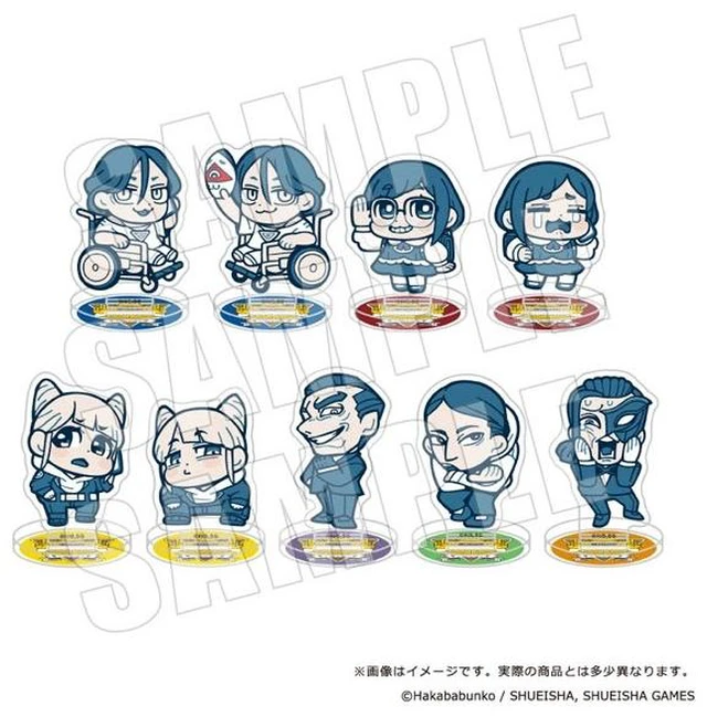 Main image of Toshi Densetsu Kaitai Center Bukubu Small Acrylic Stand Box of 9 US DUTY PAID