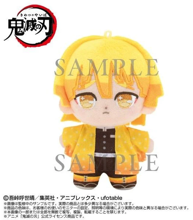 Main image of Japan Demon Slayer: Kimetsu no Yaiba Zenitsu Agatsuma Plush