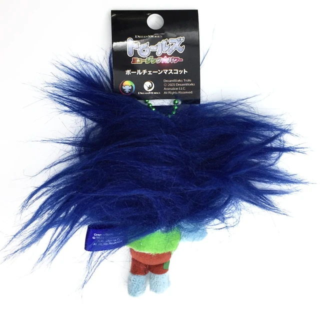 Alt view image 2 of 2 - Trolls Branch Music Power Mascot Ball Chain US Import Fees Included