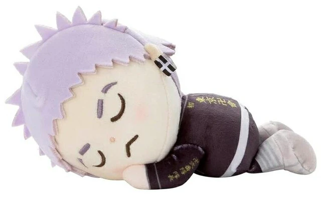 Main image of Tokyo Revengers Mitsuya Takashi Sleepy Friends S Plush US DUTY PAID