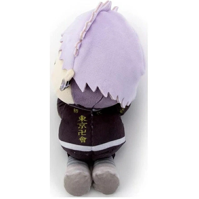 Alt view image 3 of 3 - Tokyo Revengers Mitsuya Takashi Sleepy Friends S Plush US DUTY PAID