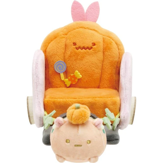 Alt view image 2 of 5 - Sumikko Gurashi Rice Pegasus Pumpkin Carriage Scene Plush US DUTY PAID