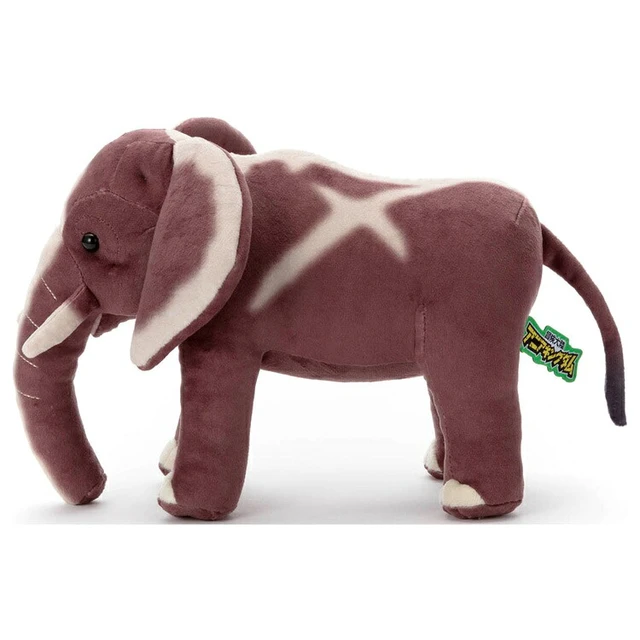 Alt view image 2 of 3 - Ania Kingdom African Elephant Plush US Import Fees Included