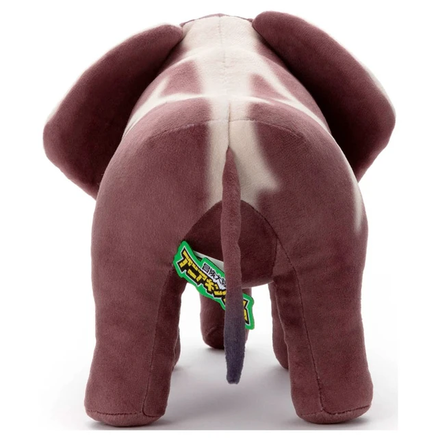 Alt view image 3 of 3 - Ania Kingdom African Elephant Plush US Import Fees Included