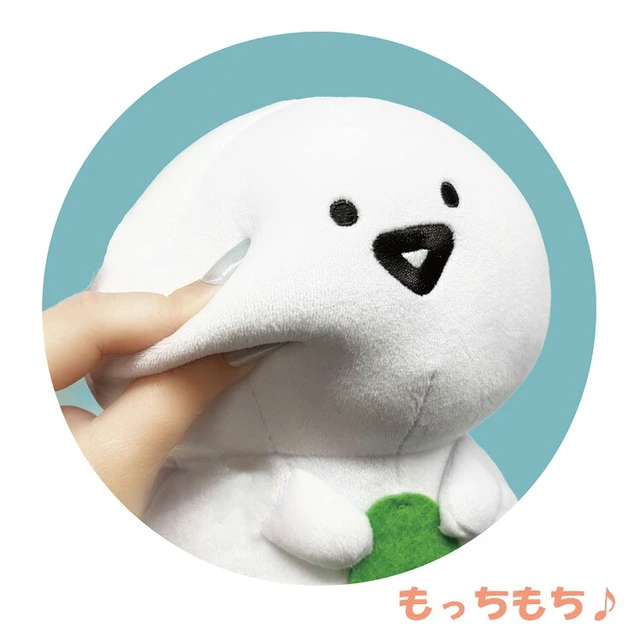Alt view image 4 of 4 - O-Bungu to Issho 18022 O-Bungu-san Kashiwamochi Plush US Import Fees Included