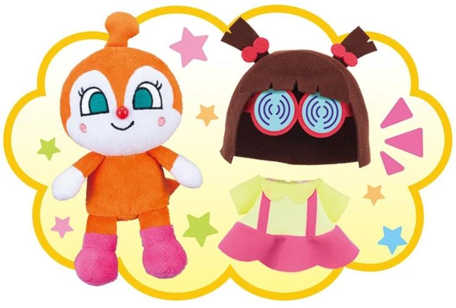 Main image of Anpanman Transform! Purichi Beans Collection Dokiko-chan Plush US DUTY PAID