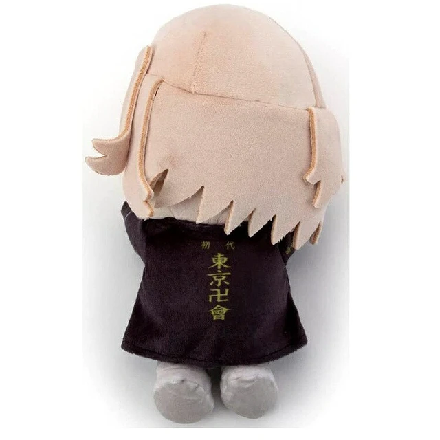 Alt view image 3 of 3 - Tokyo Revengers Manjiro Sano Sleeping Friends Plush US Import Fees Included