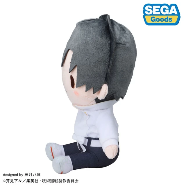 Alt view image 2 of 6 - SEGA FAVE Jujutsu Kaisen Yuta Okkotsu M Size Plush Culling Game Arc US DUTY PAID