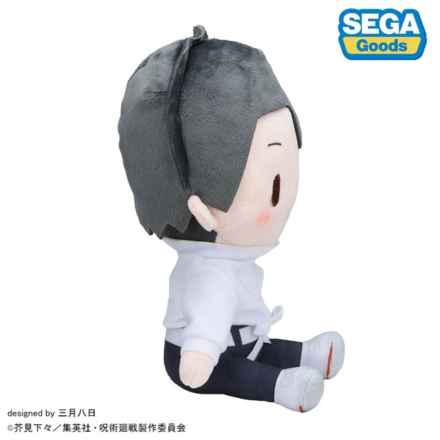 Alt view image 3 of 6 - SEGA FAVE Jujutsu Kaisen Yuta Okkotsu M Size Plush Culling Game Arc US DUTY PAID