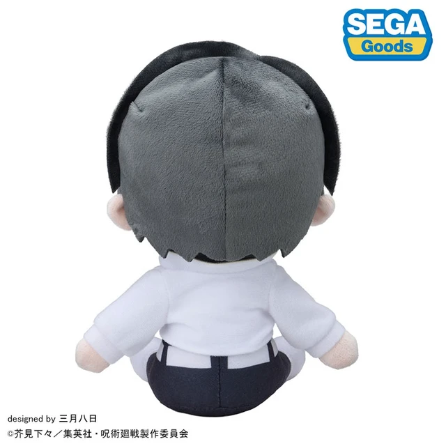 Alt view image 4 of 6 - SEGA FAVE Jujutsu Kaisen Yuta Okkotsu M Size Plush Culling Game Arc US DUTY PAID