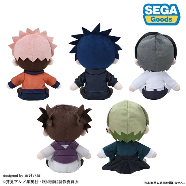 Alt view image 6 of 6 - SEGA FAVE Jujutsu Kaisen Yuta Okkotsu M Size Plush Culling Game Arc US DUTY PAID