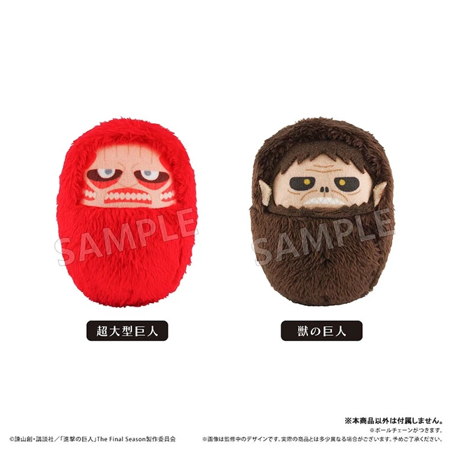 Alt view image 2 of 4 - Japan Colossal Titan: Attack on Titan Kurumi Tapinui Titan Ver.