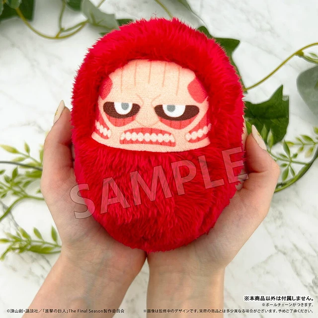 Alt view image 4 of 4 - Japan Colossal Titan: Attack on Titan Kurumi Tapinui Titan Ver.