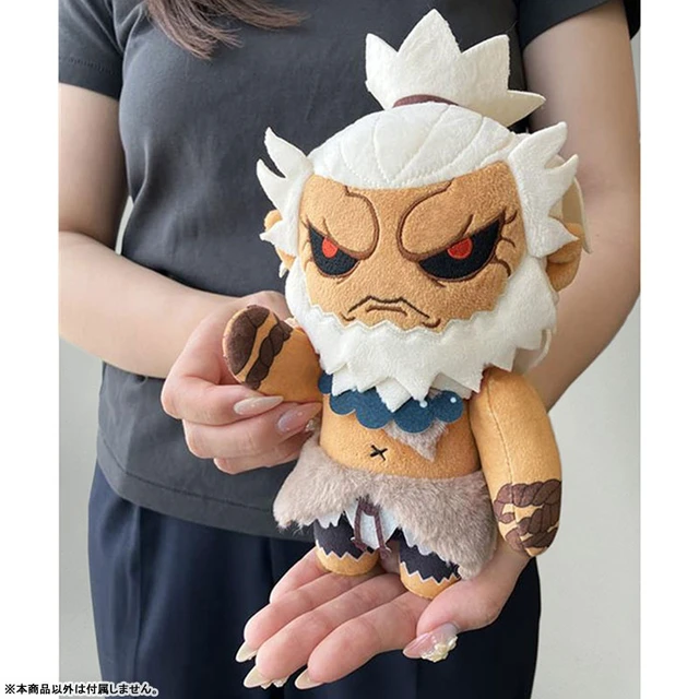 Alt view image 4 of 4 - Japan Akuma Deformed Plush - Street Fighter 6