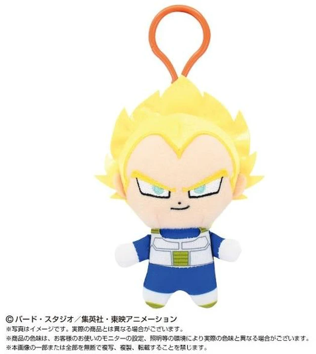 Main image of Bandai Namco Nui Dragon Ball DAIMA Super Saiyan 2 Vegeta Plush Keychain