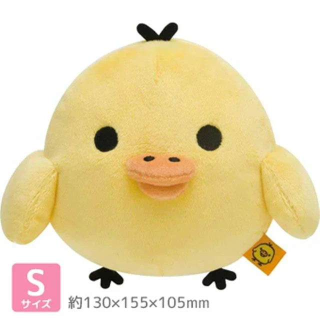Main image of Rilakkuma MR75301 Kiiroitori S Size Plush US Import Fees Included