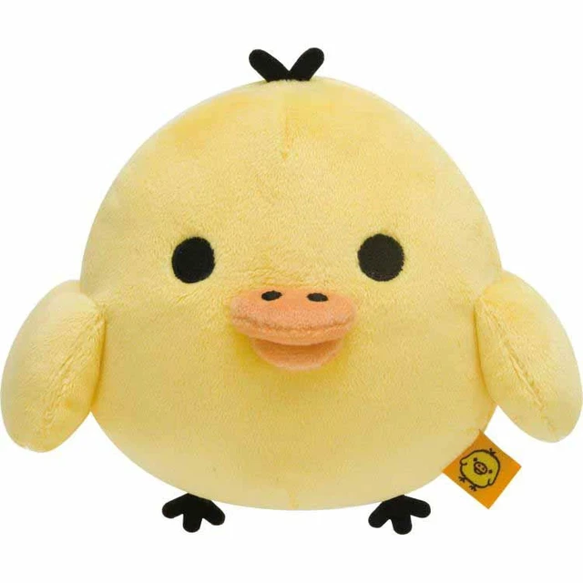 Alt view image 2 of 7 - Rilakkuma MR75301 Kiiroitori S Size Plush US Import Fees Included