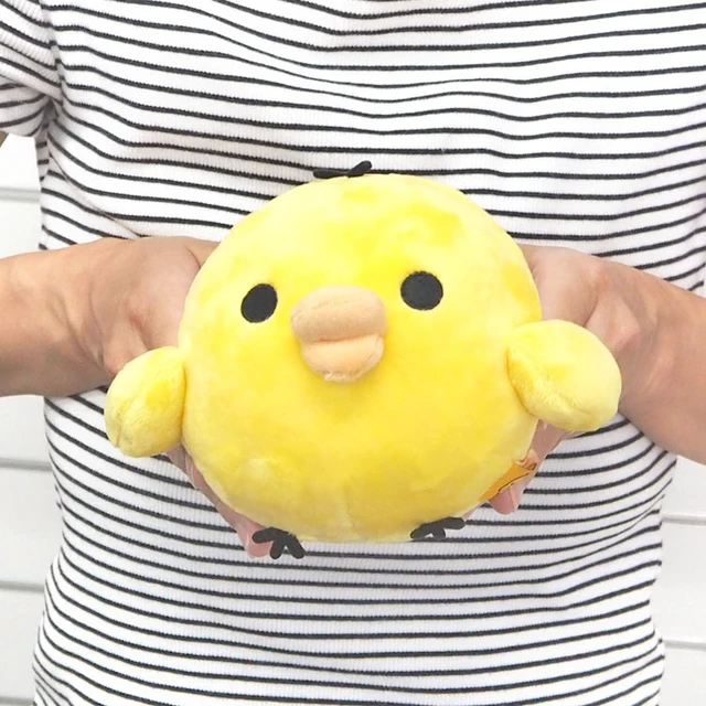 Alt view image 5 of 7 - Rilakkuma MR75301 Kiiroitori S Size Plush US Import Fees Included