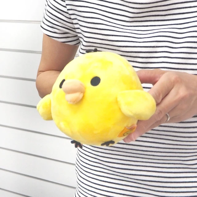 Alt view image 6 of 7 - Rilakkuma MR75301 Kiiroitori S Size Plush US Import Fees Included