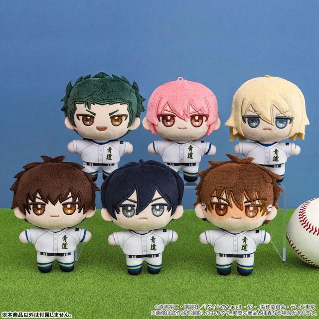 Alt view image 3 of 6 - Japan Ace of Diamond act II NuiPal Eijun Sawamura