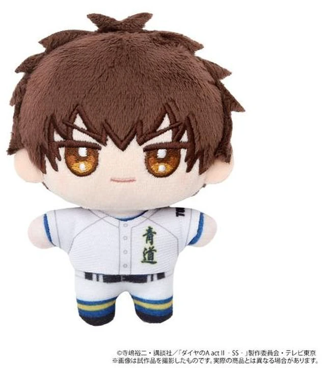 Main image of Japan Ace of Diamond act II NuiPal Eijun Sawamura
