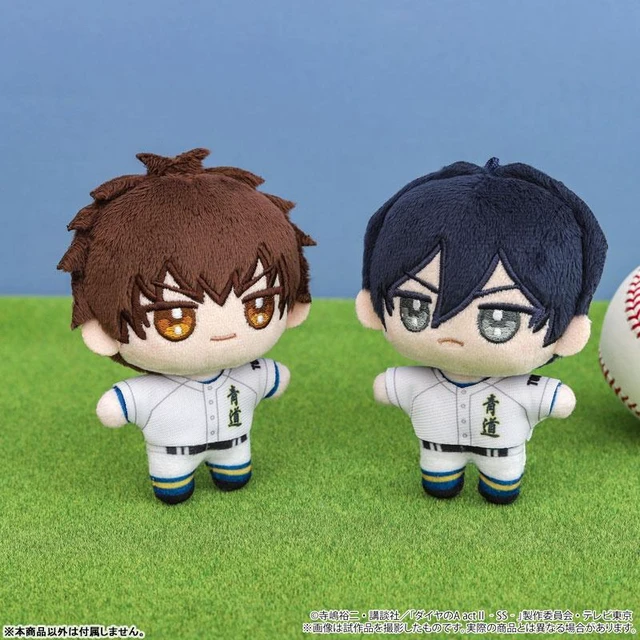 Alt view image 6 of 6 - Japan Ace of Diamond act II NuiPal Eijun Sawamura