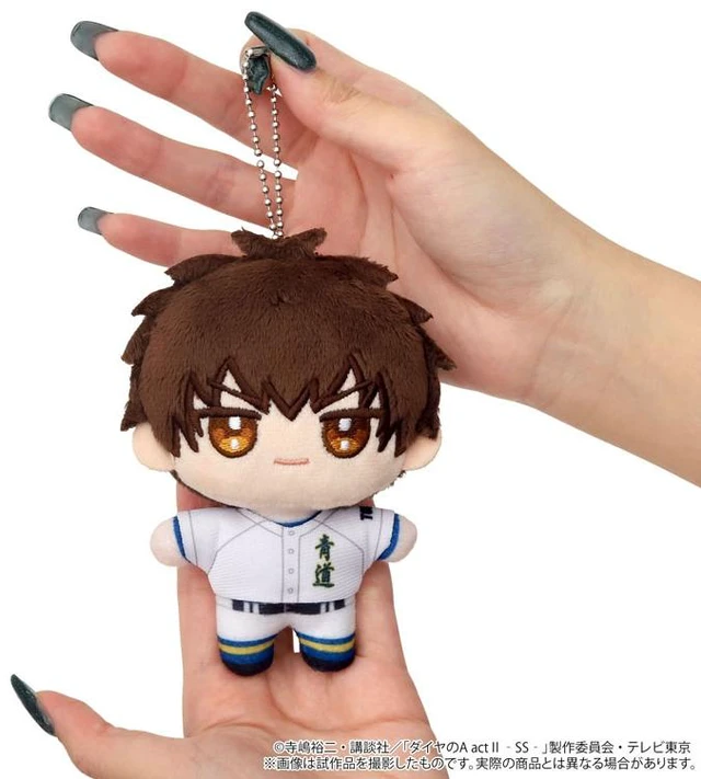 Alt view image 4 of 6 - Japan Ace of Diamond act II NuiPal Eijun Sawamura