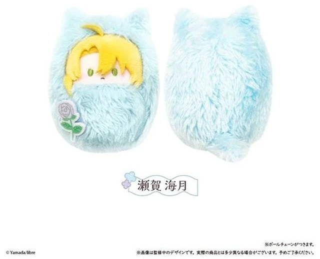 Main image of Japan Tapioca Taishiro-kun, Kimi tte Yatsu wa. Mitsuki Sega Kurumi Tapinui Plush