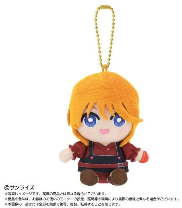 Main image of Japan Bandai Namco Nui Mobile Suit Gundam ZZ Elpeo Ple Sitting Plush