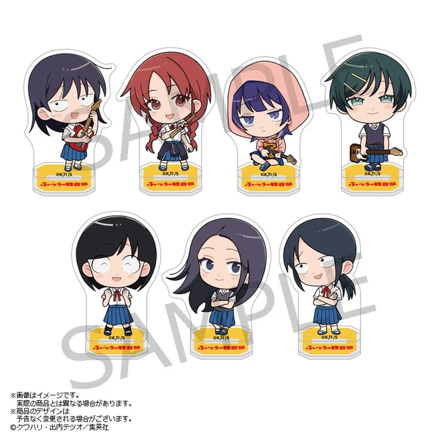 Alt view image 2 of 3 - Futsuu no Keion-bu Mini Character Acrylic Stand Box of 7 US Import Fees Included