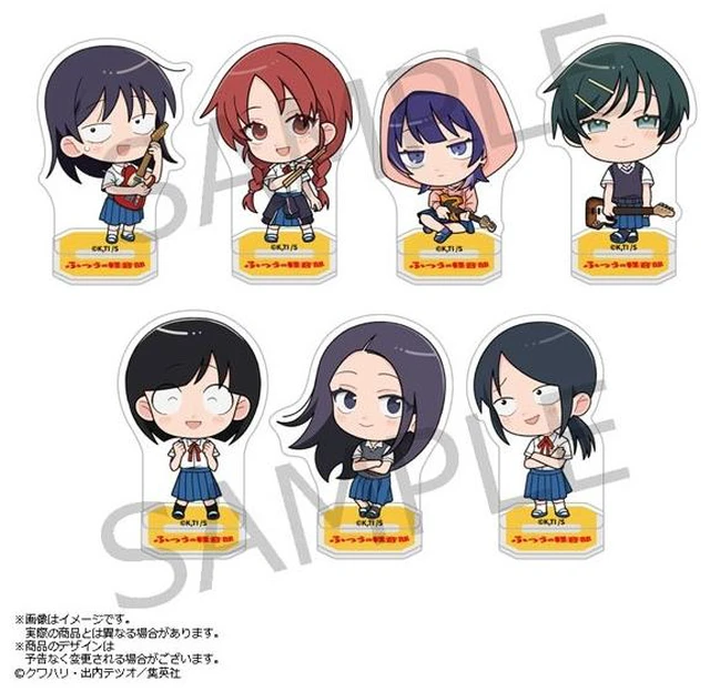 Main image of Futsuu no Keion-bu Mini Character Acrylic Stand Box of 7 US Import Fees Included
