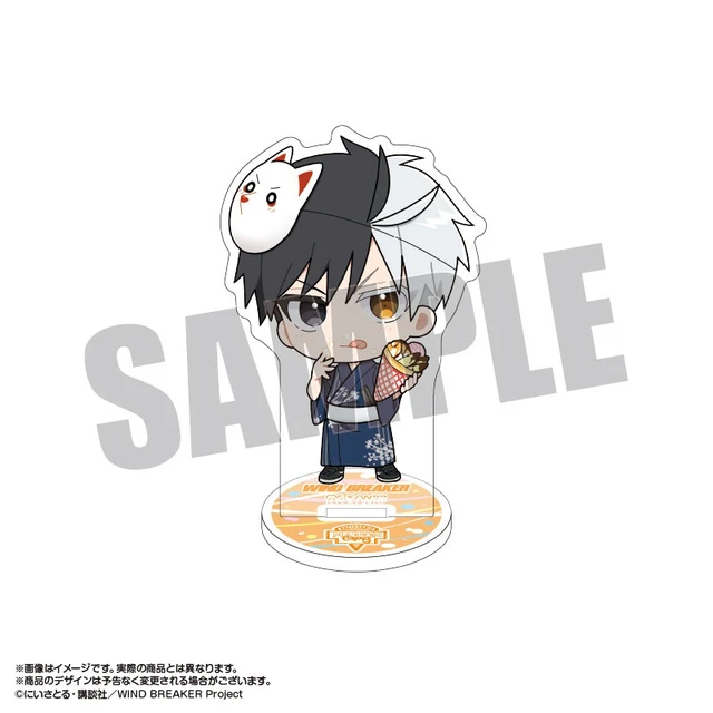 Alt view image 2 of 6 - WIND BREAKER Acrylic Stand 5 Pieces US Import Fees Included