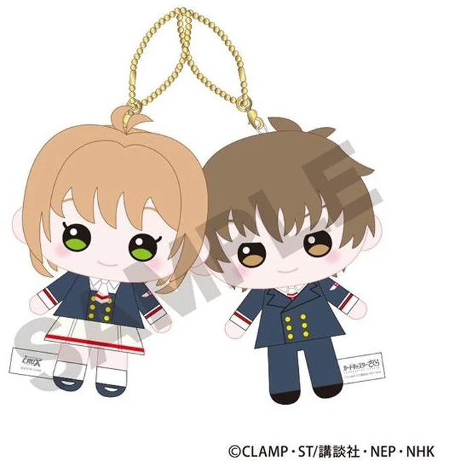 Main image of Clax Kinomoto Sakura & Li Syaoran Plush Keychain US DUTY PAID