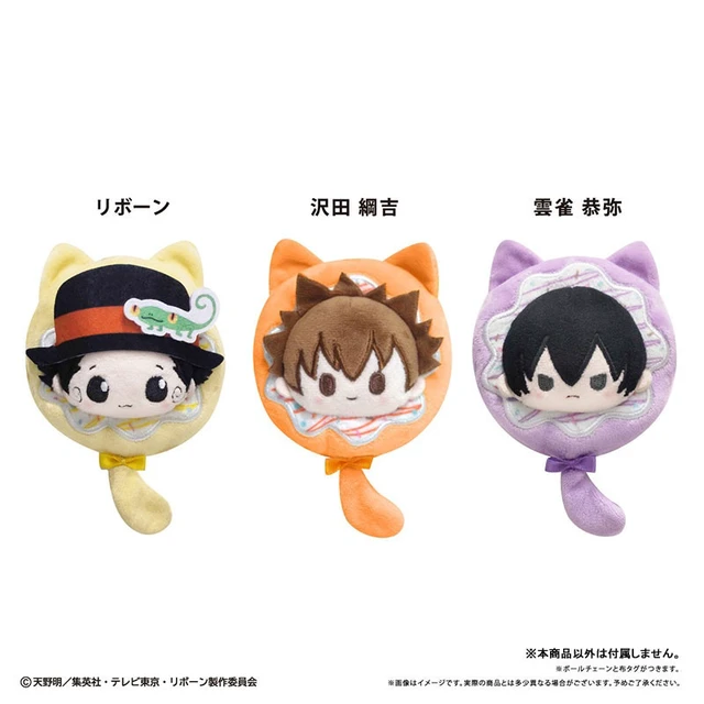 Alt view image 2 of 3 - Tapioca Katekyo Hitman Reborn! Donut Tapinui Vol. 1 Hibari Kyoya Plush