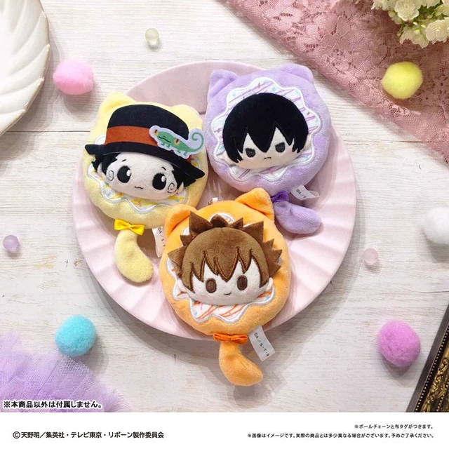 Alt view image 3 of 3 - Tapioca Katekyo Hitman Reborn! Donut Tapinui Vol. 1 Hibari Kyoya Plush