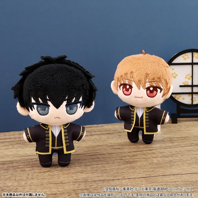 Alt view image 2 of 4 - Movic Gintama Hijikata Toshiro Nuipal Plush US Import Fees Included