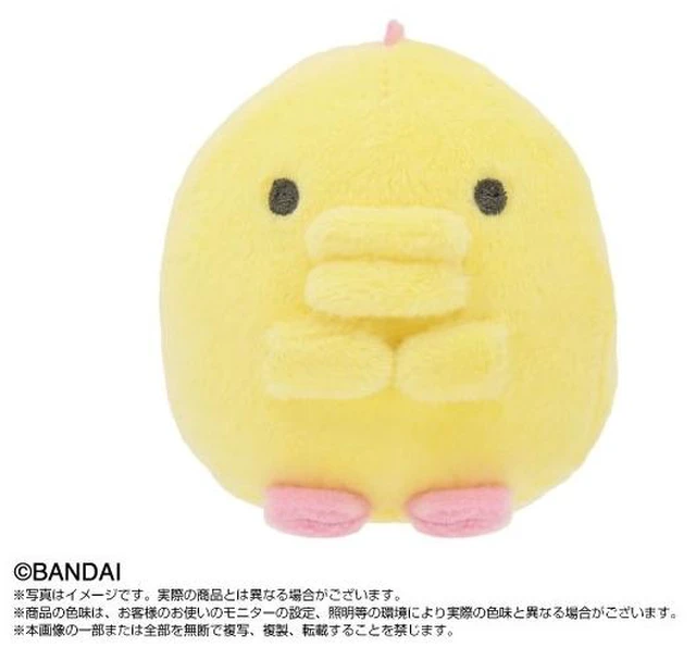 Main image of Purinui Puchi Tamagotchi Sebirecchi Plush US Import Fees Included